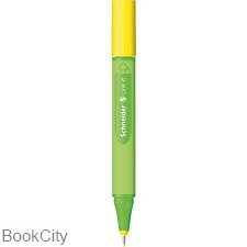 روان‌نویس زرد Schneider 510732 Link It 0.4mm