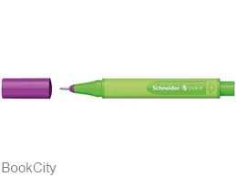 روان‌نویس بنفش Schneider 510743 Link It 0.4mm