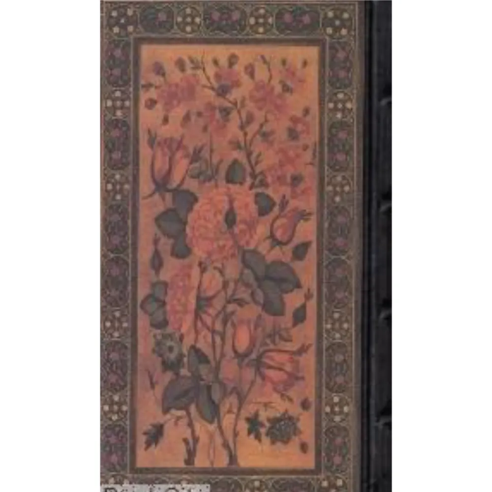 کلیات سعدی (پالتویی روزنه)