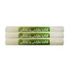 کاغذ طراحی رولی 20m هرمز