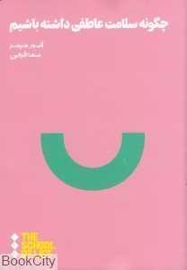 item.website_item_name