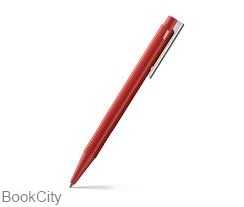 خودکار فشاری بدنه قرمز LAMY 204M Logo