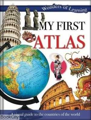 My First Atlas