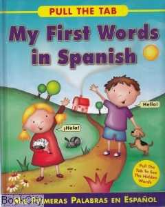 My First Word In Spanish