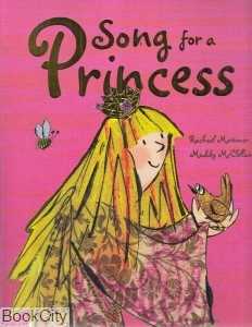 Song for a Princess