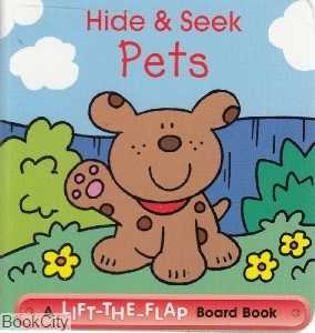 Pets 9594