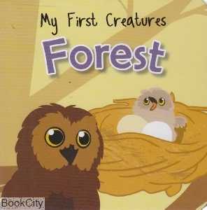 Forest My First Creatures