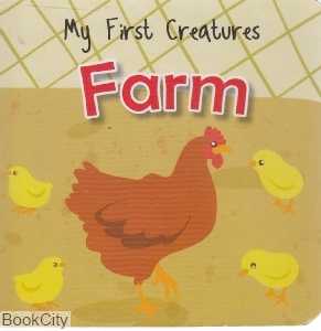 Farm My First Creatures