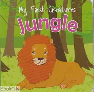 Jungle My First Creatures