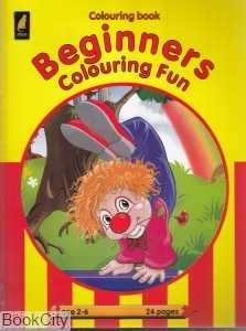 Colouring Book Beginners Colouring Fun