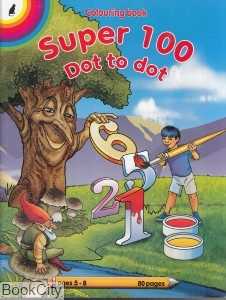 Colouring Book Super 100 Dot to Dot