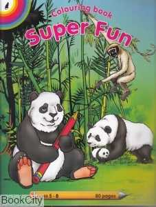 Colouring Book Super Fun