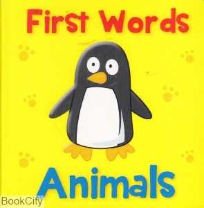 First Words Animals Book 3