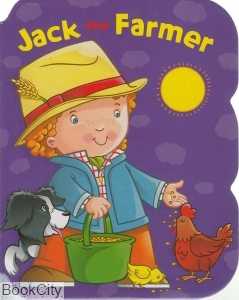 Jack the Farmer