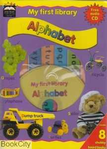 My First Library Alphabet