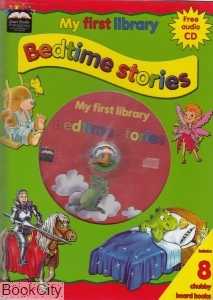 My First Library Bedtime Stories