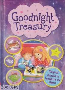Goodnight Treasury 1