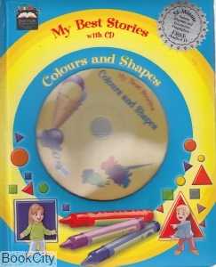 My Best Stories With CD Colours And Shapes