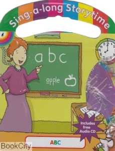 Sing  a Long Storytime A B C