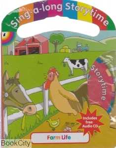 Sing  a Long Storytime Farm Life