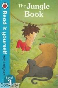 Jungle Book