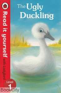 Ugly Duckling