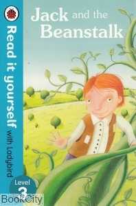 Jack And The Beanstalk