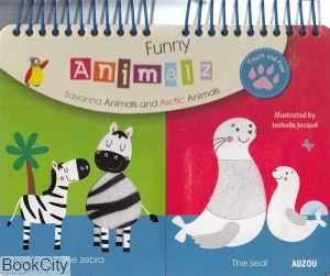 Funny Animals