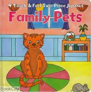 Family Pets Touch