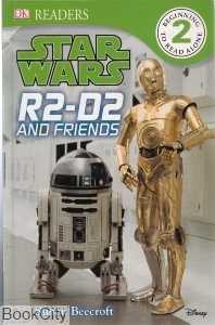 Star Wars 55