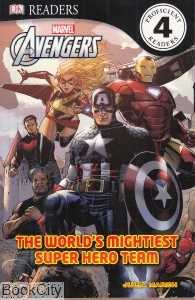 The Worlds Mightiest Super Hero Team