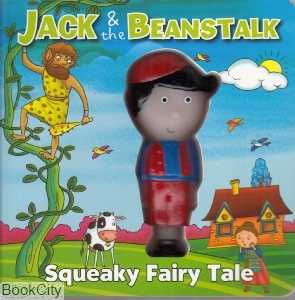Jack & the Beanstalk Squeaky Fairy Tale