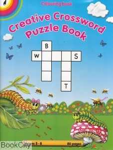 Colouring Book Creative Crossword Puzzle Book