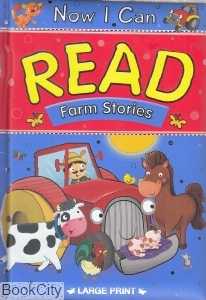 Farm Stories Now I Can Read