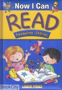 Favourite Stories Now I Can Read