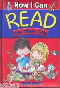 Two Minute Stories Now I Can Read