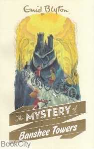 The Mystery Of Banshee Tower