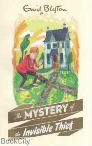 The Mystery Of The Invisible Thief