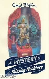 The Mystery Of The Missing Necklace