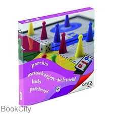 Magnetic Ludo 411