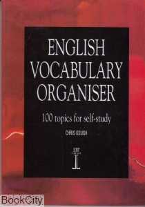 English Vocabulary Organiser
