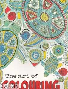 The Art or Colouring 8243