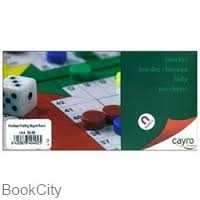 Magnetic Ludo 402