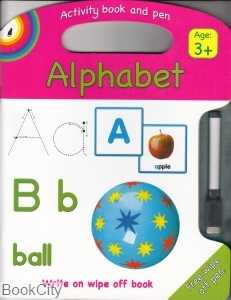 Alphabet 9258
