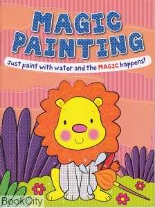 Magic Painting 8157