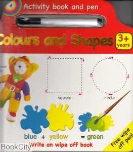 Colours and Shapes 9265 (گالینگور)