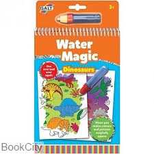 Water Magic Dinosaurs