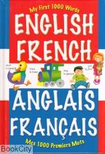 My First 1000 Words English French org