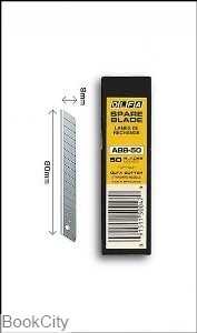 تیغ کاتر OLFA ABB-50