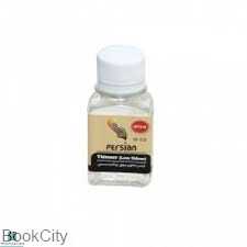 تینر بدون بو persian 60ml
